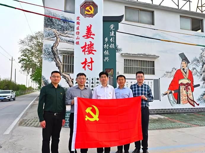 微信图片_20240417091935